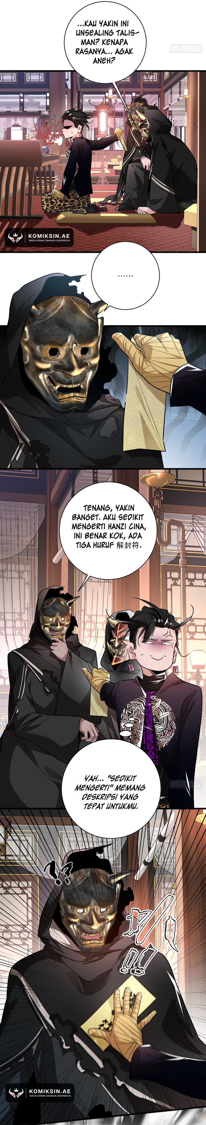 Eternal Life, to Death! Chapter 04