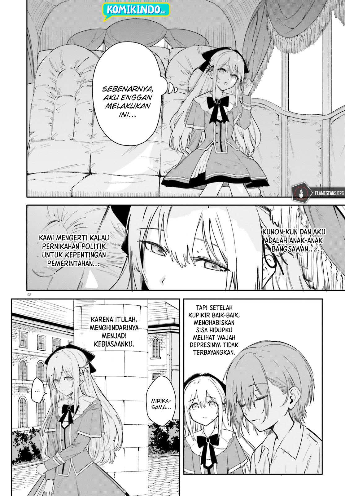 Majutsushi Kunon wa Miete Iru Chapter 02