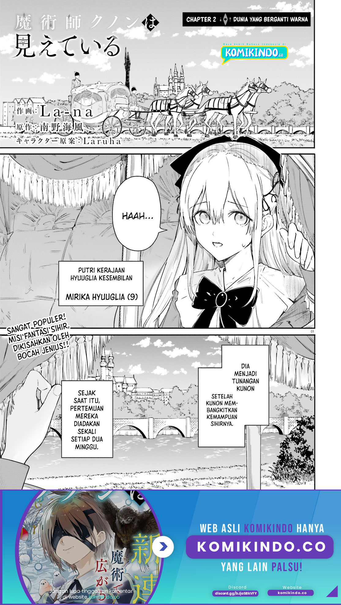 Majutsushi Kunon wa Miete Iru Chapter 02