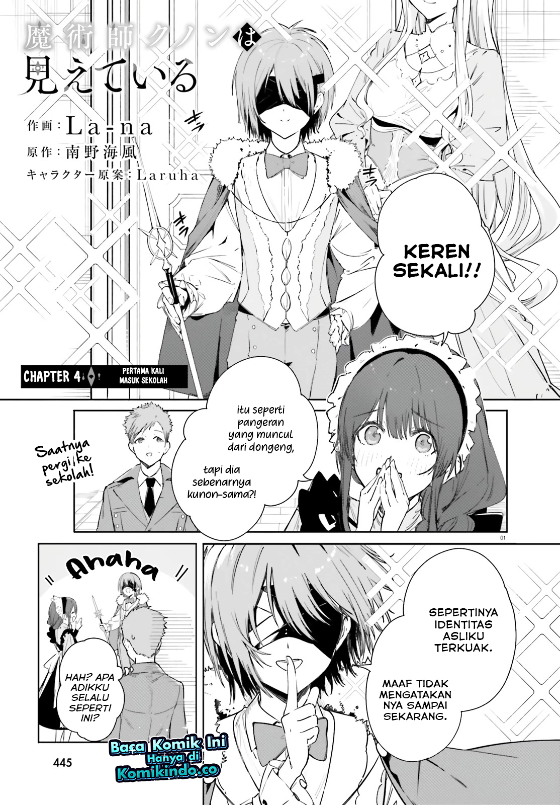 Majutsushi Kunon wa Miete Iru Chapter 04