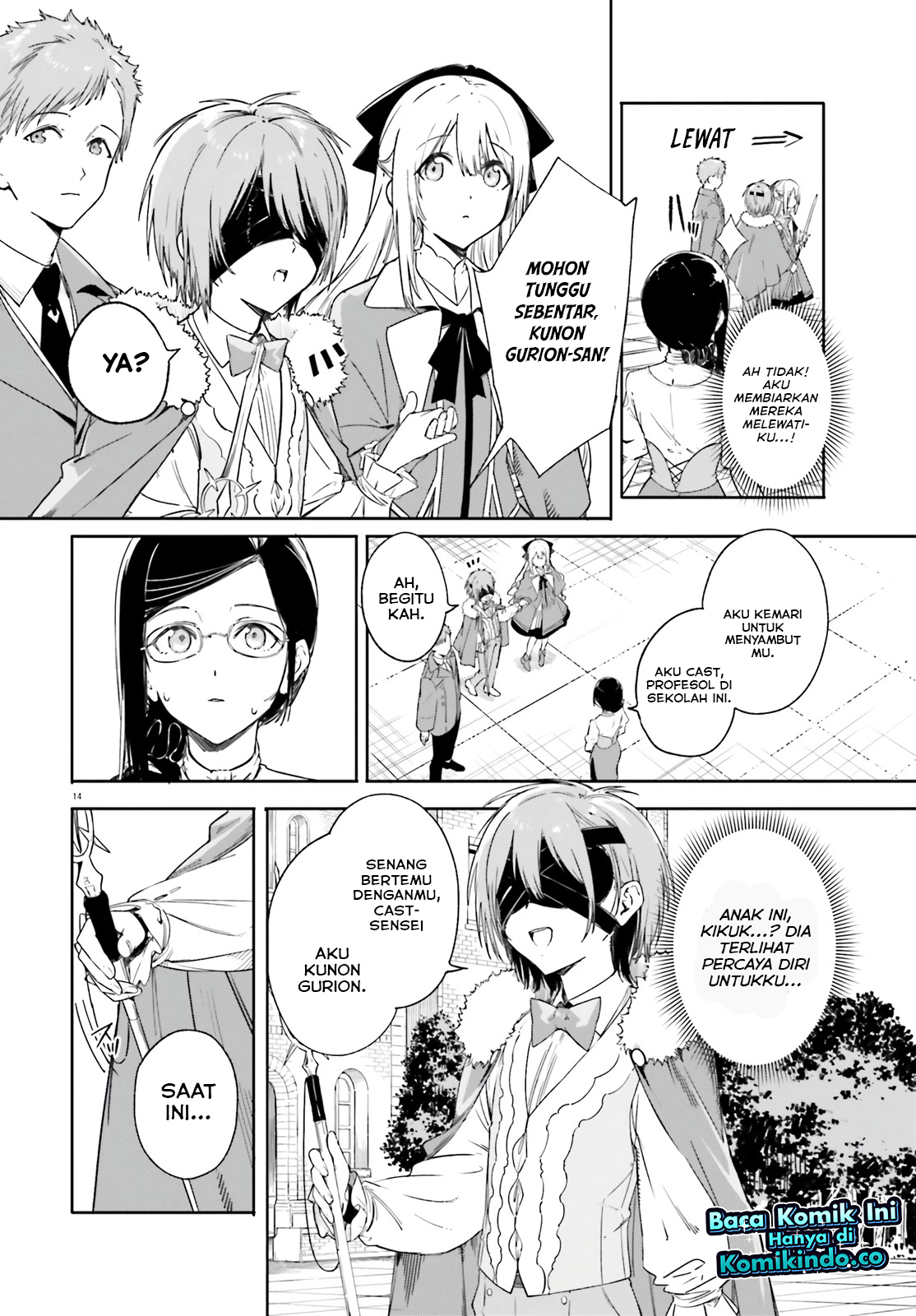 Majutsushi Kunon wa Miete Iru Chapter 04