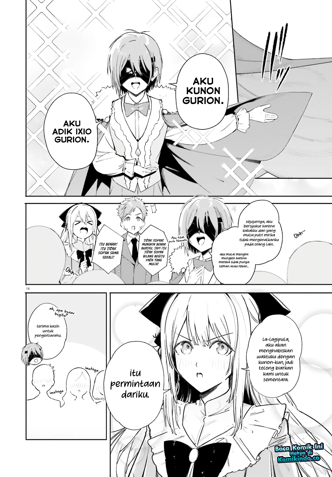 Majutsushi Kunon wa Miete Iru Chapter 05