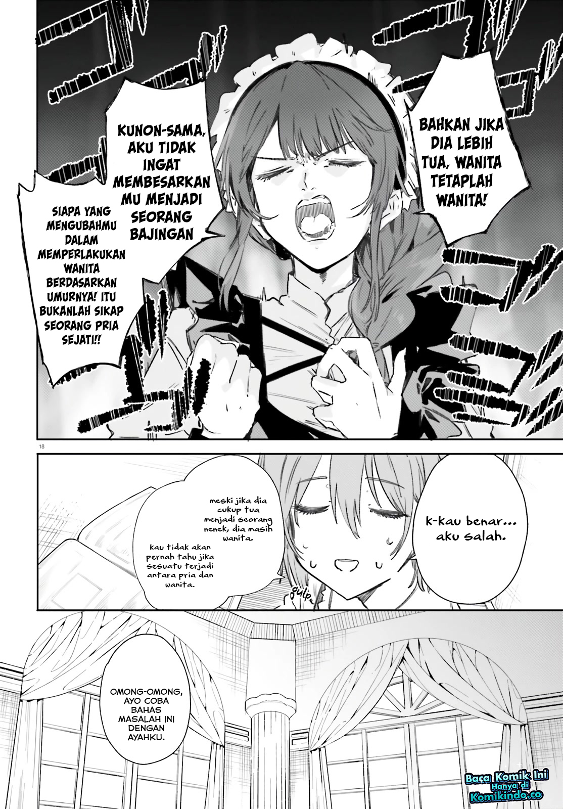 Majutsushi Kunon wa Miete Iru Chapter 06