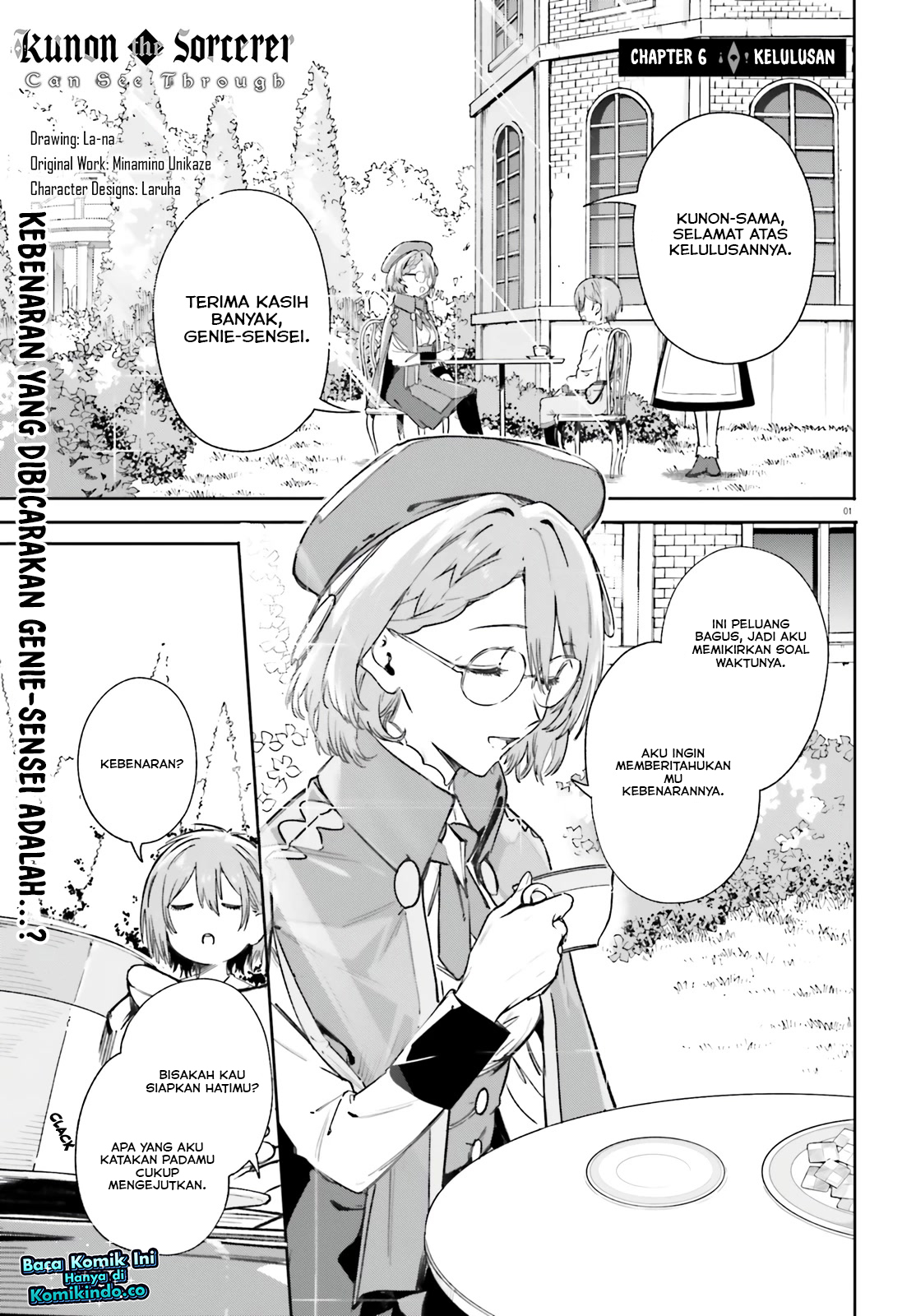 Majutsushi Kunon wa Miete Iru Chapter 06