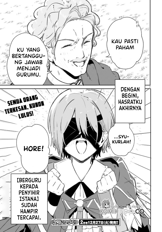 Majutsushi Kunon wa Miete Iru Chapter 08