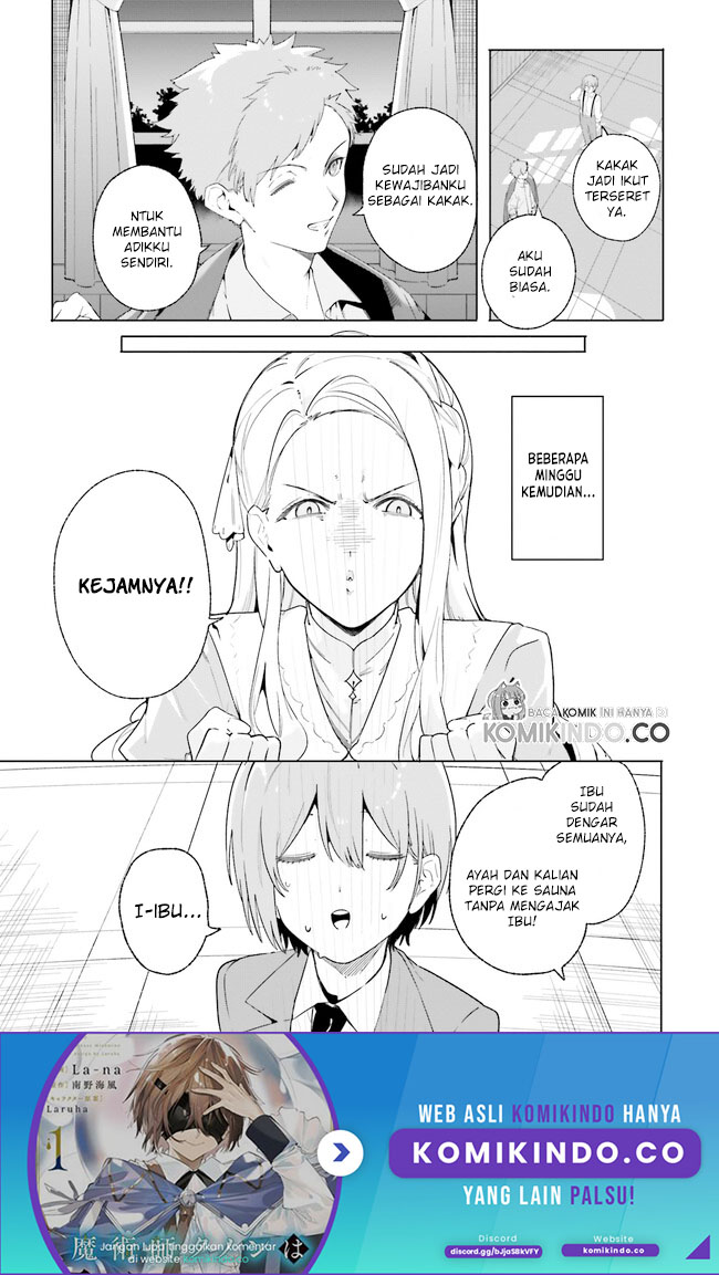 Majutsushi Kunon wa Miete Iru Chapter 12.1