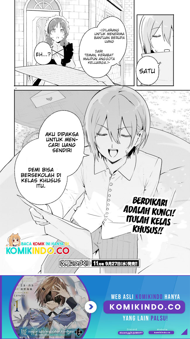 Majutsushi Kunon wa Miete Iru Chapter 17.2