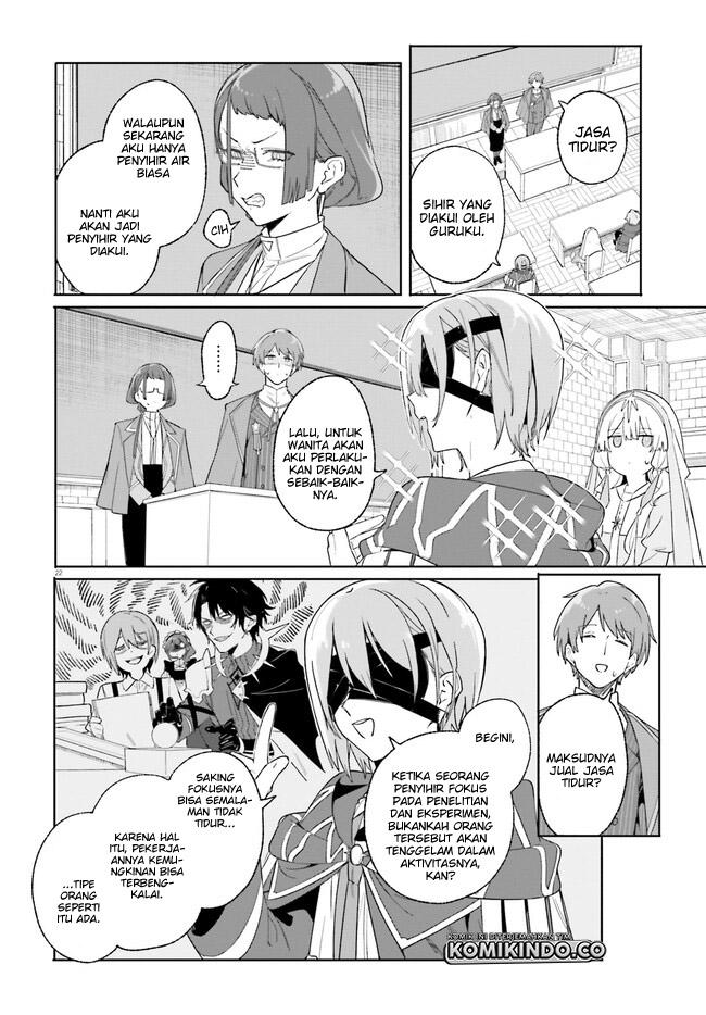 Majutsushi Kunon wa Miete Iru Chapter 18-2