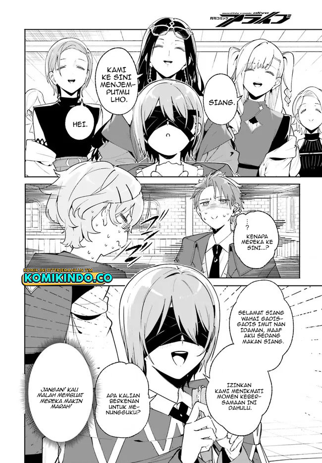 Majutsushi Kunon wa Miete Iru Chapter 23.1