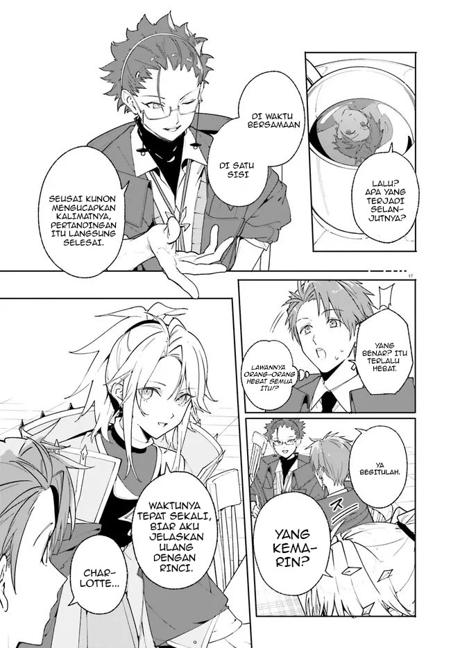 Majutsushi Kunon wa Miete Iru Chapter 24.1