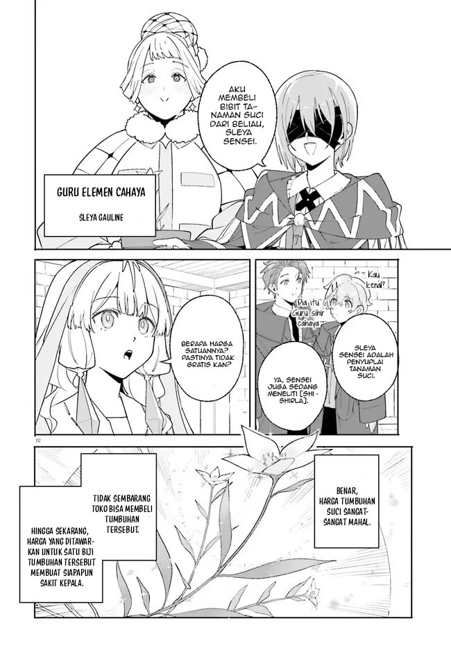Majutsushi Kunon wa Miete Iru Chapter 24.1