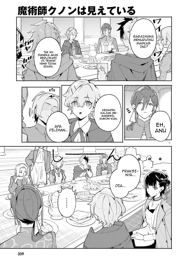 Majutsushi Kunon wa Miete Iru Chapter 24.1