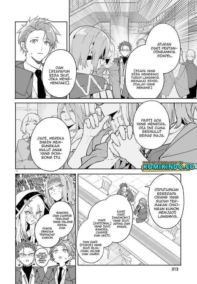 Majutsushi Kunon wa Miete Iru Chapter 24.1