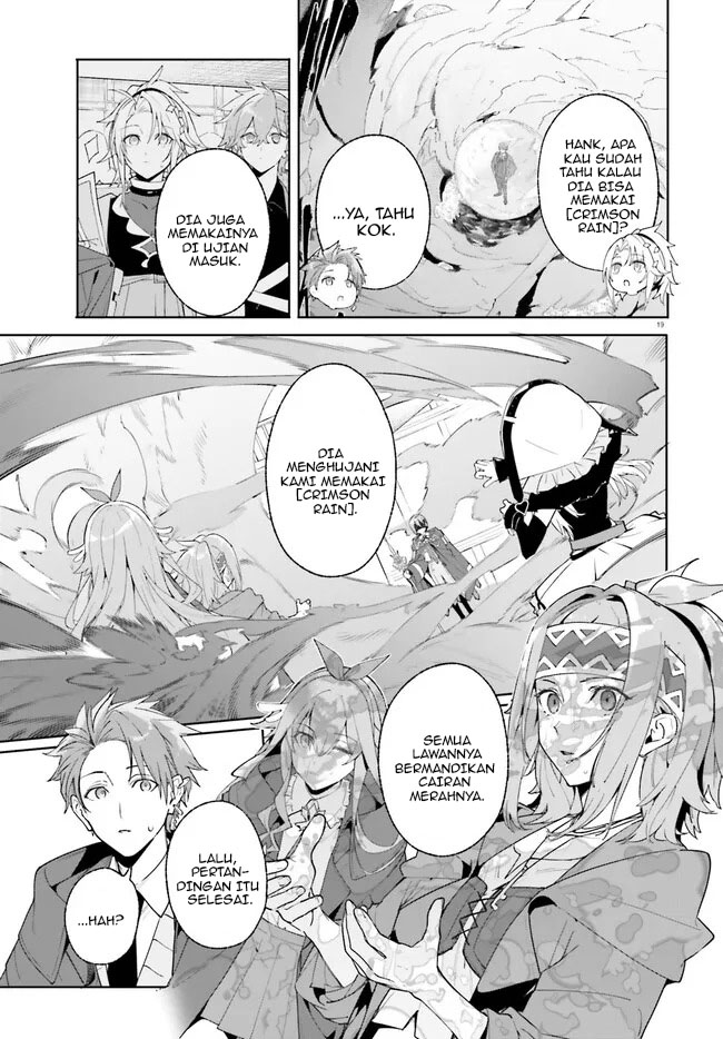 Majutsushi Kunon wa Miete Iru Chapter 24.1