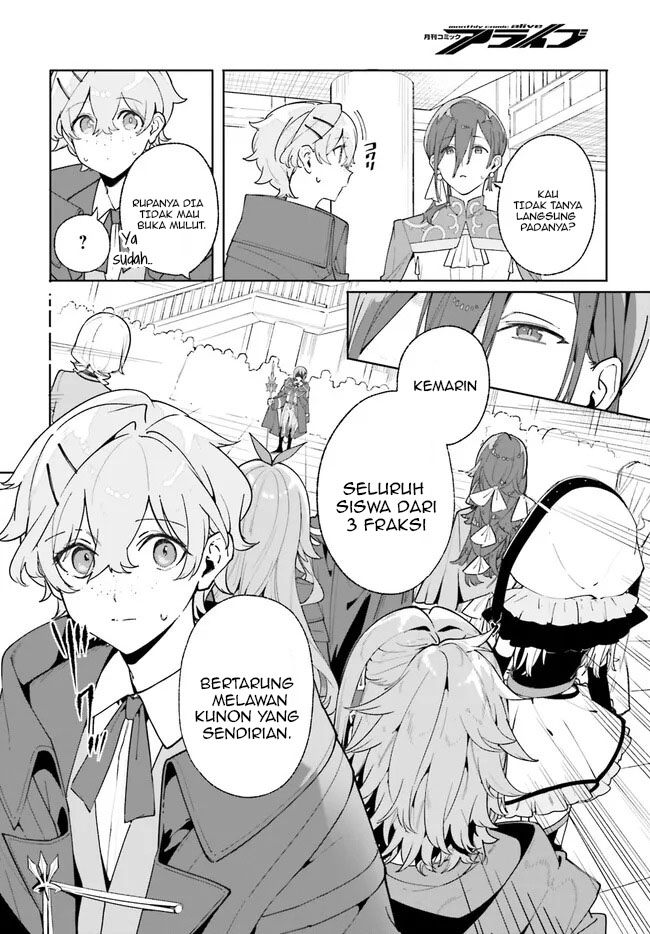 Majutsushi Kunon wa Miete Iru Chapter 24.1