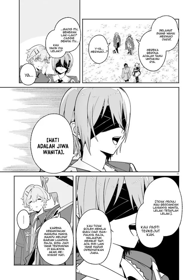 Majutsushi Kunon wa Miete Iru Chapter 24.1