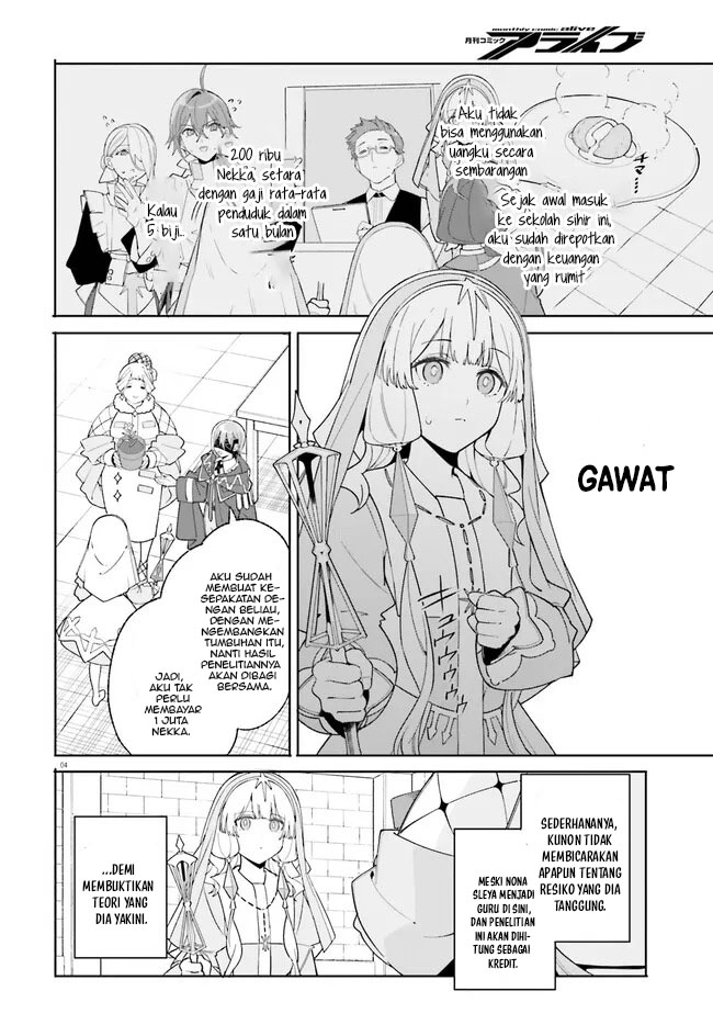 Majutsushi Kunon wa Miete Iru Chapter 24.1