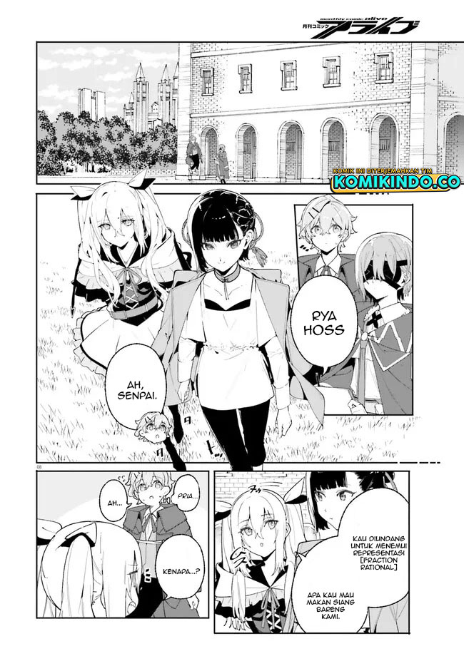 Majutsushi Kunon wa Miete Iru Chapter 24.1