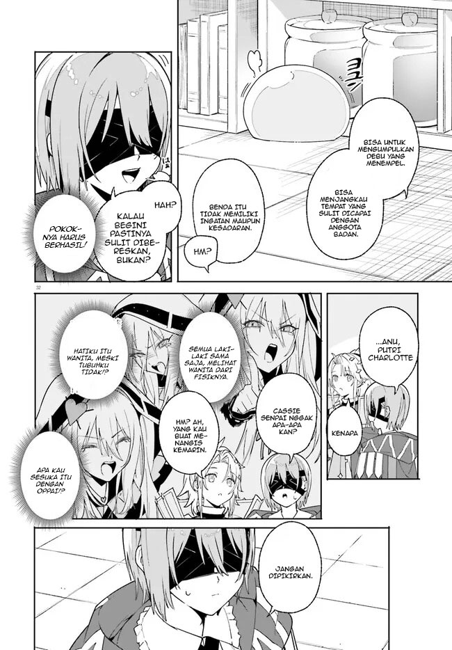 Majutsushi Kunon wa Miete Iru Chapter 24.2