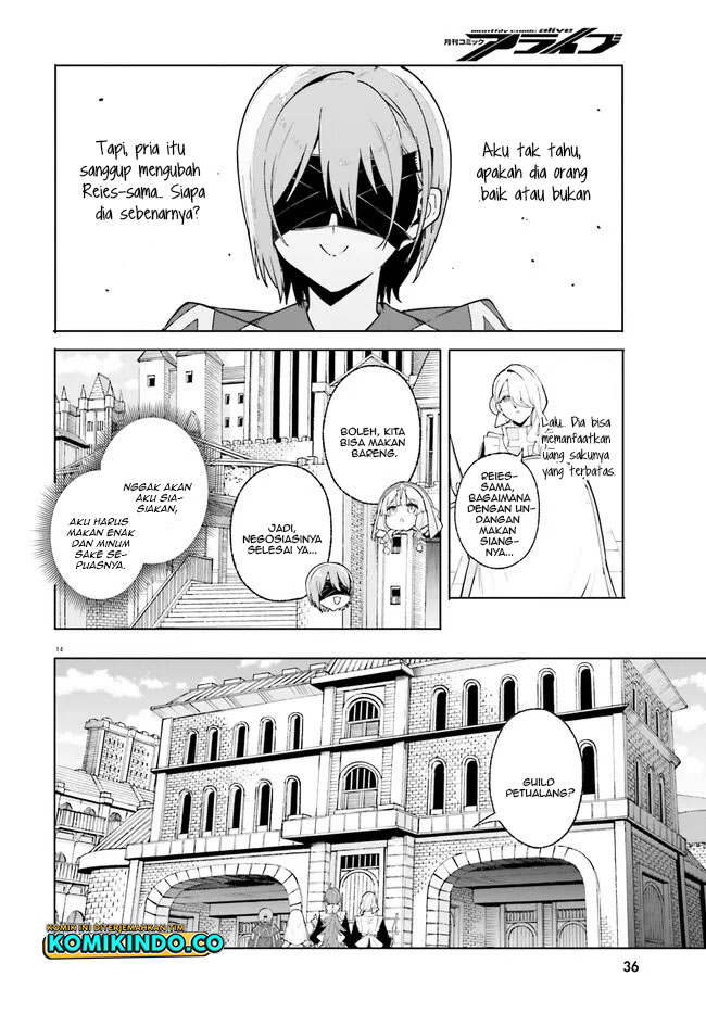 Majutsushi Kunon wa Miete Iru Chapter 25.1