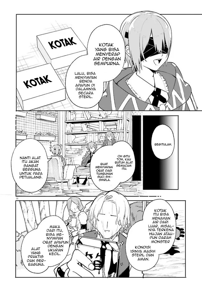 Majutsushi Kunon wa Miete Iru Chapter 26.1