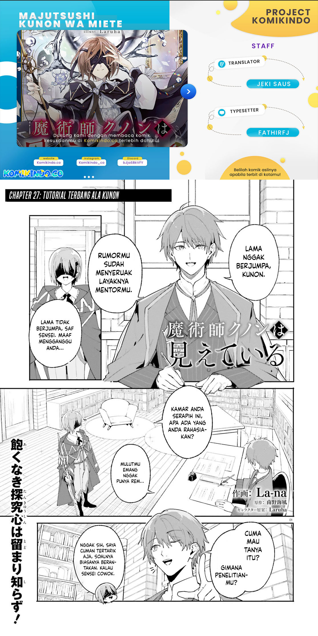 Majutsushi Kunon wa Miete Iru Chapter 27.1