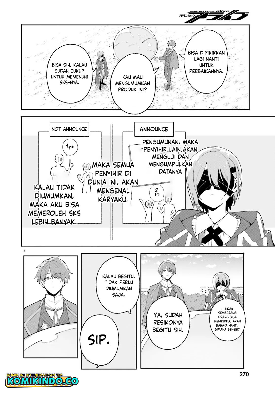 Majutsushi Kunon wa Miete Iru Chapter 27.2