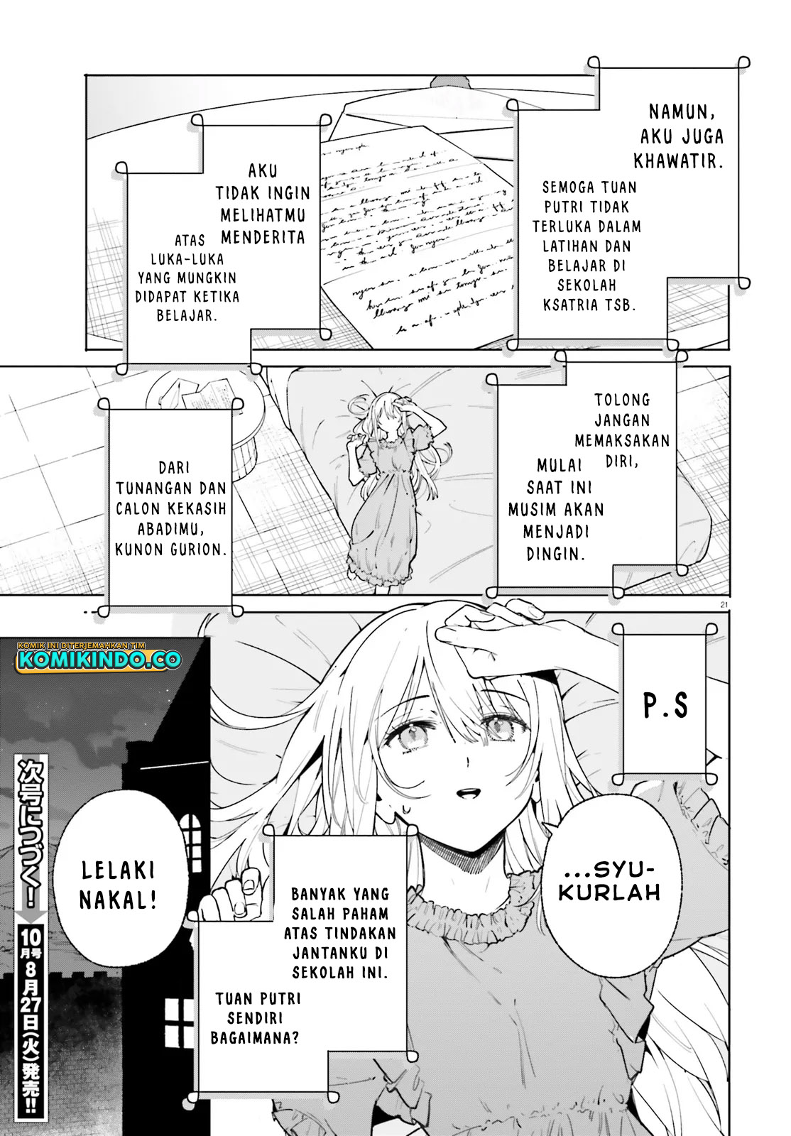 Majutsushi Kunon wa Miete Iru Chapter 28.2