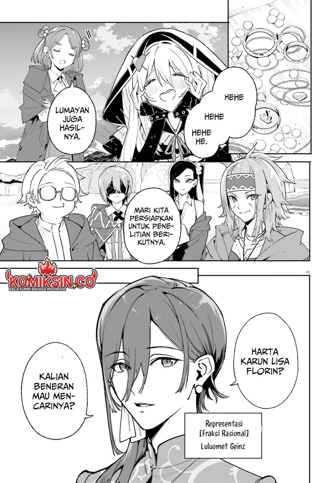 Majutsushi Kunon wa Miete Iru Chapter 30.1