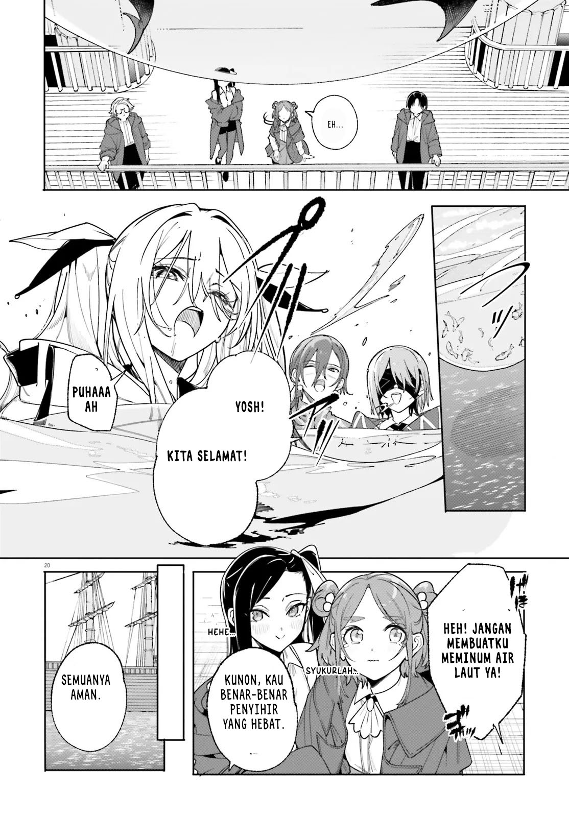 Majutsushi Kunon wa Miete Iru Chapter 31.2