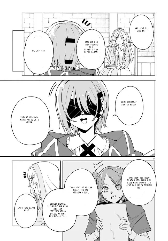 Majutsushi Kunon wa Miete Iru Chapter 32.1