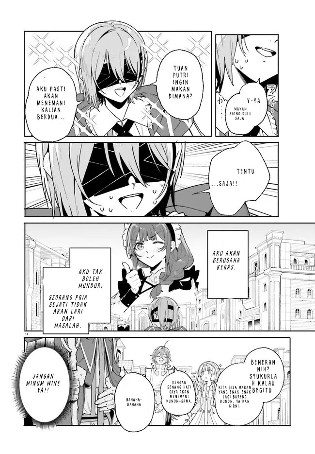 Majutsushi Kunon wa Miete Iru Chapter 32.1