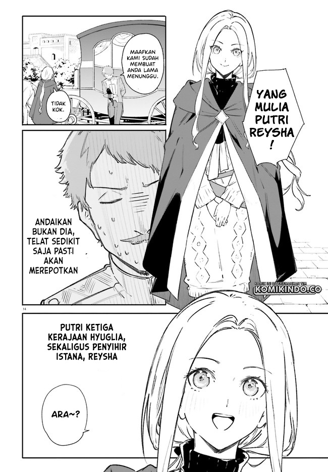 Majutsushi Kunon wa Miete Iru Chapter 7.1