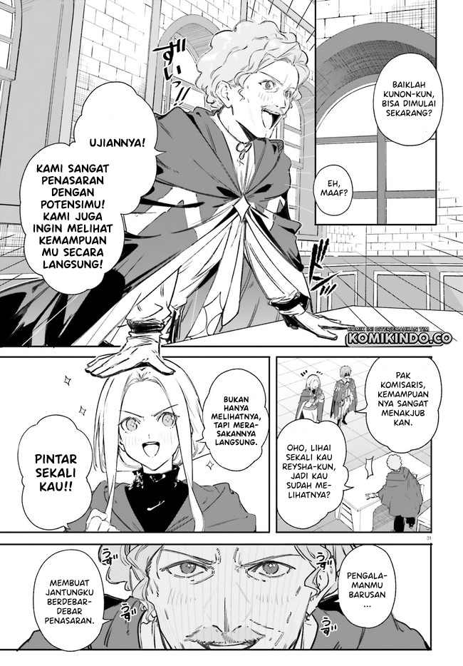 Majutsushi Kunon wa Miete Iru Chapter 7-2