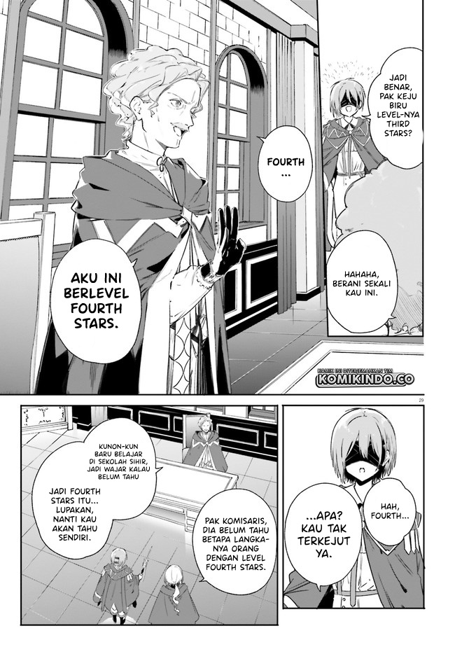 Majutsushi Kunon wa Miete Iru Chapter 7-2