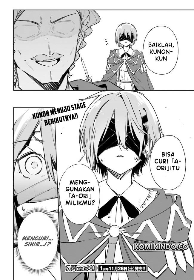 Majutsushi Kunon wa Miete Iru Chapter 7-2