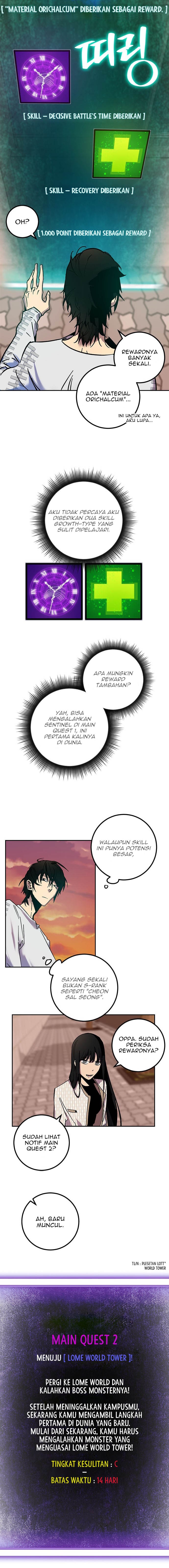 Return to Player chapter 10 halaman 12