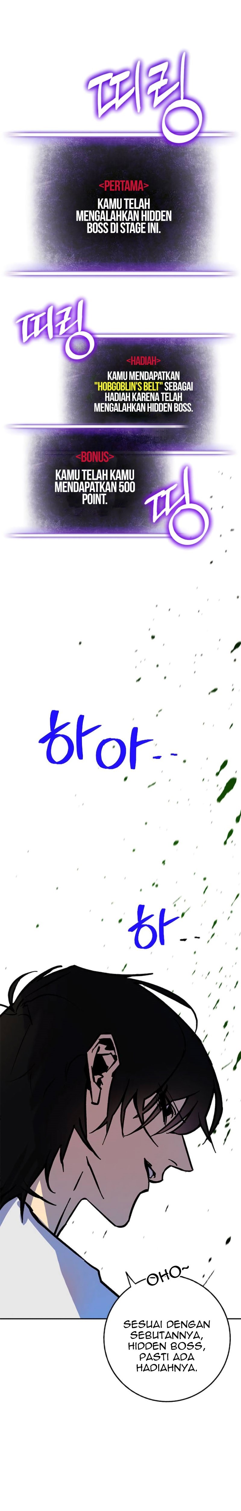 Return to Player chapter 5 halaman 23