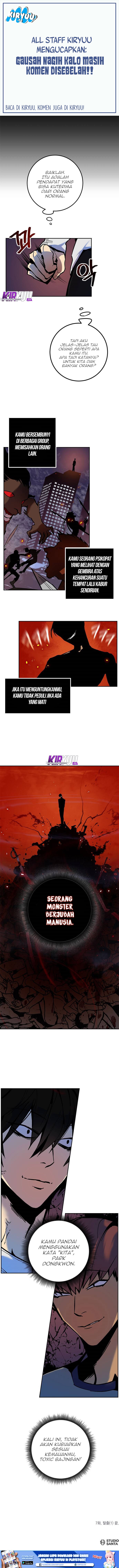Return to Player chapter 7 halaman 11