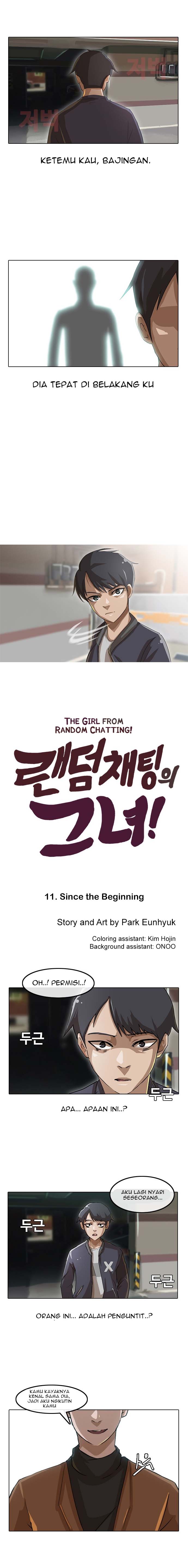 The Girl from Random Chatting! Chapter 11