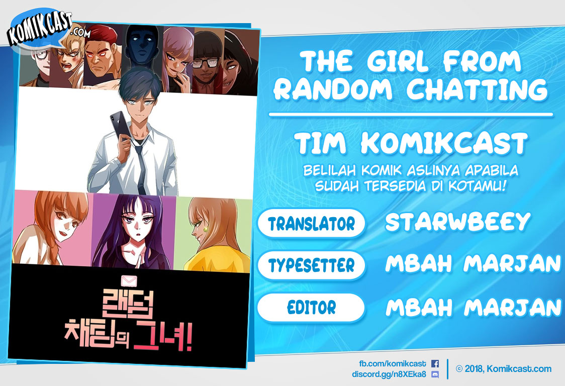The Girl from Random Chatting! Chapter 121