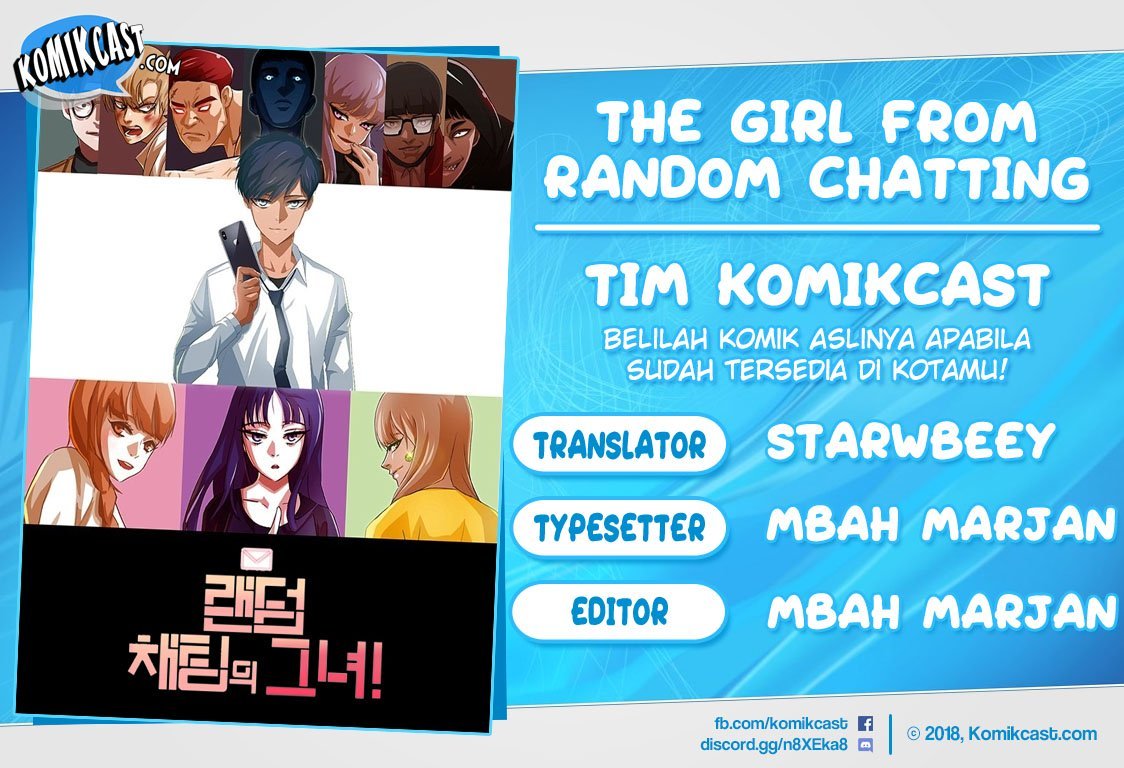 The Girl from Random Chatting! Chapter 126