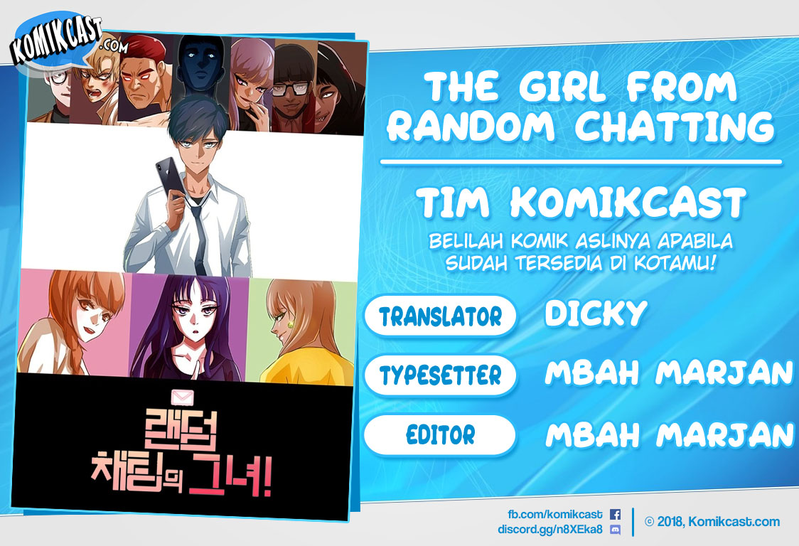 The Girl from Random Chatting! Chapter 128
