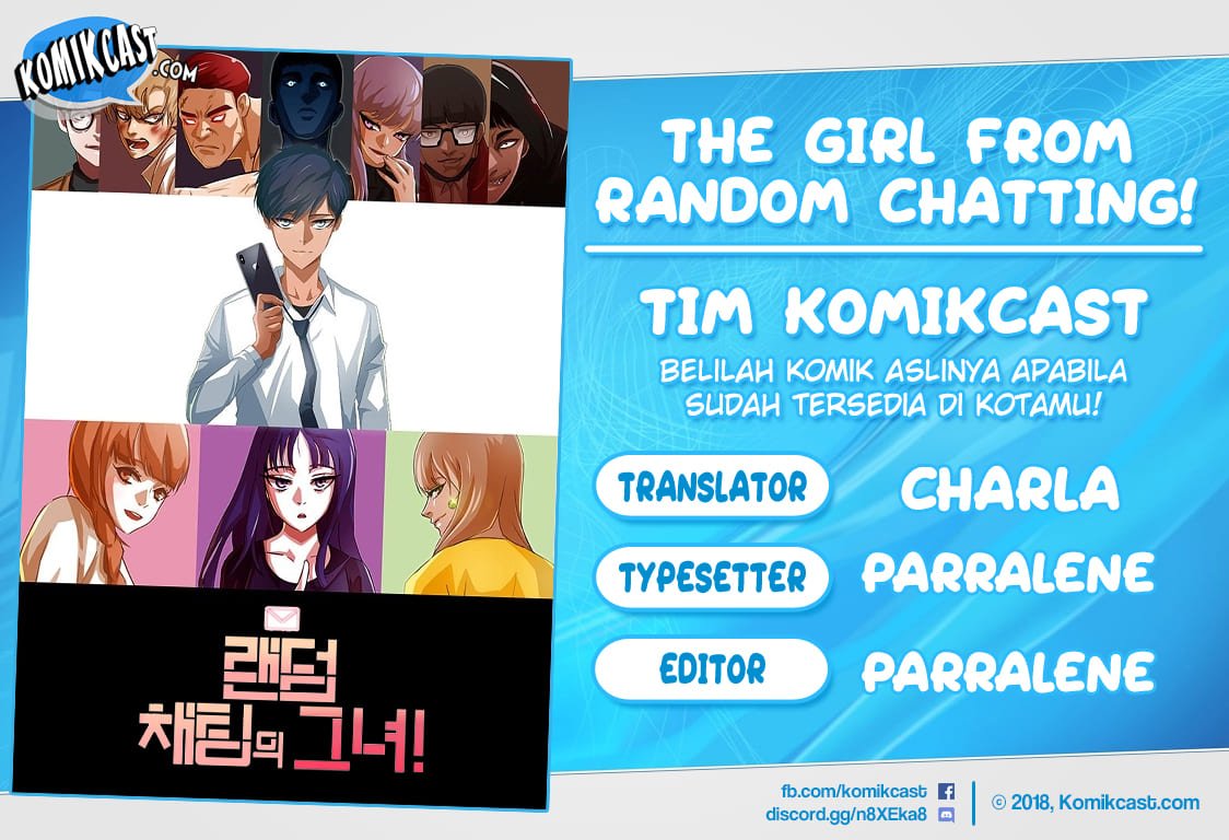 The Girl from Random Chatting! Chapter 130