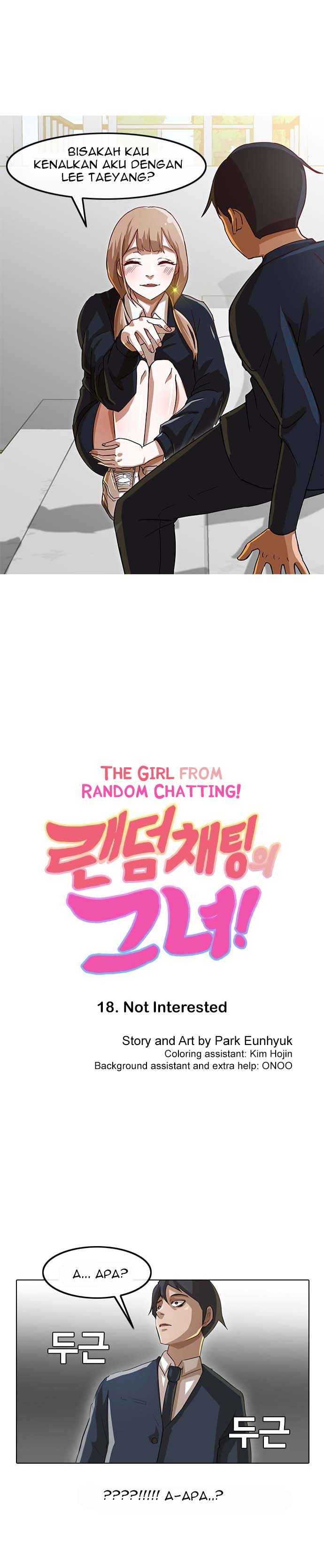 The Girl from Random Chatting! Chapter 18