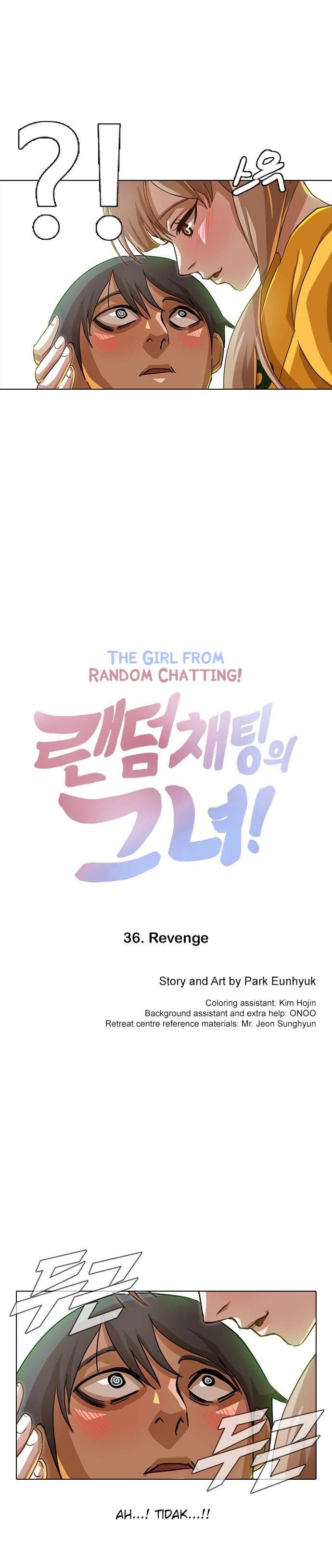 The Girl from Random Chatting! Chapter 36