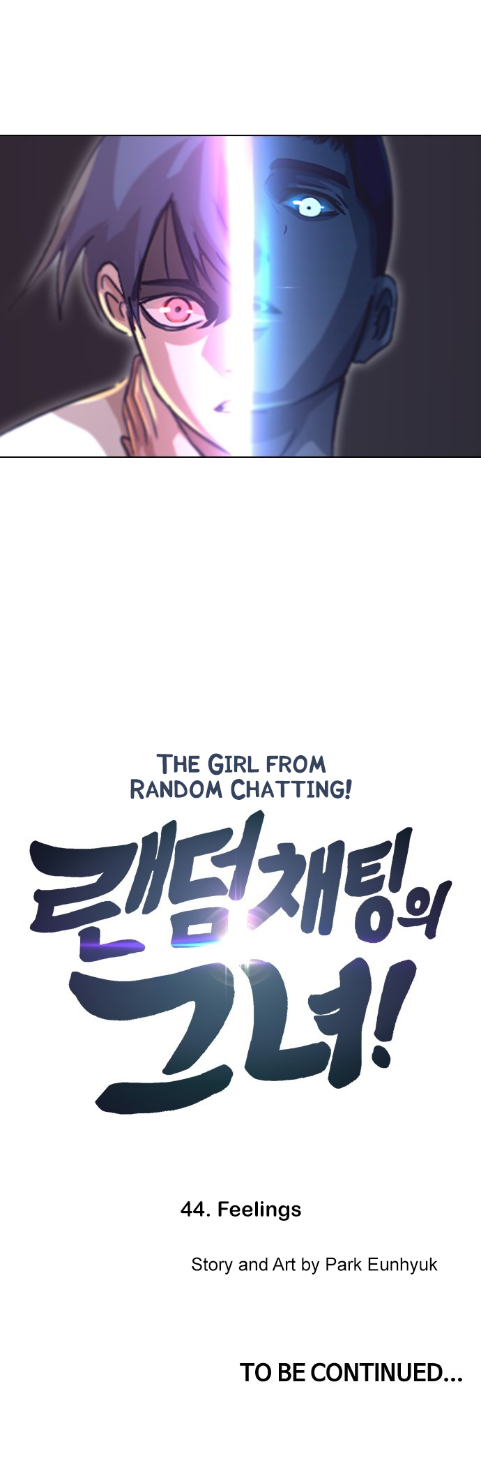 The Girl from Random Chatting! Chapter 44