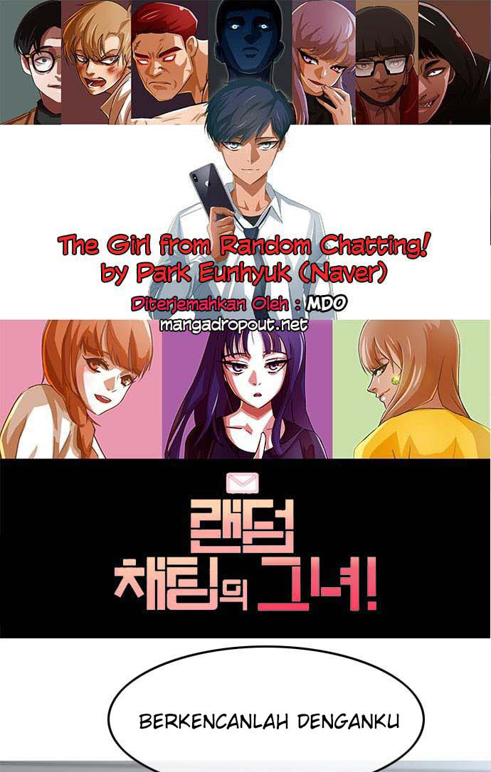 The Girl from Random Chatting! Chapter 65