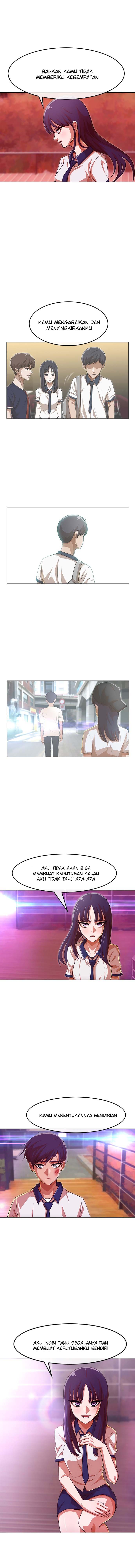 The Girl from Random Chatting! Chapter 73