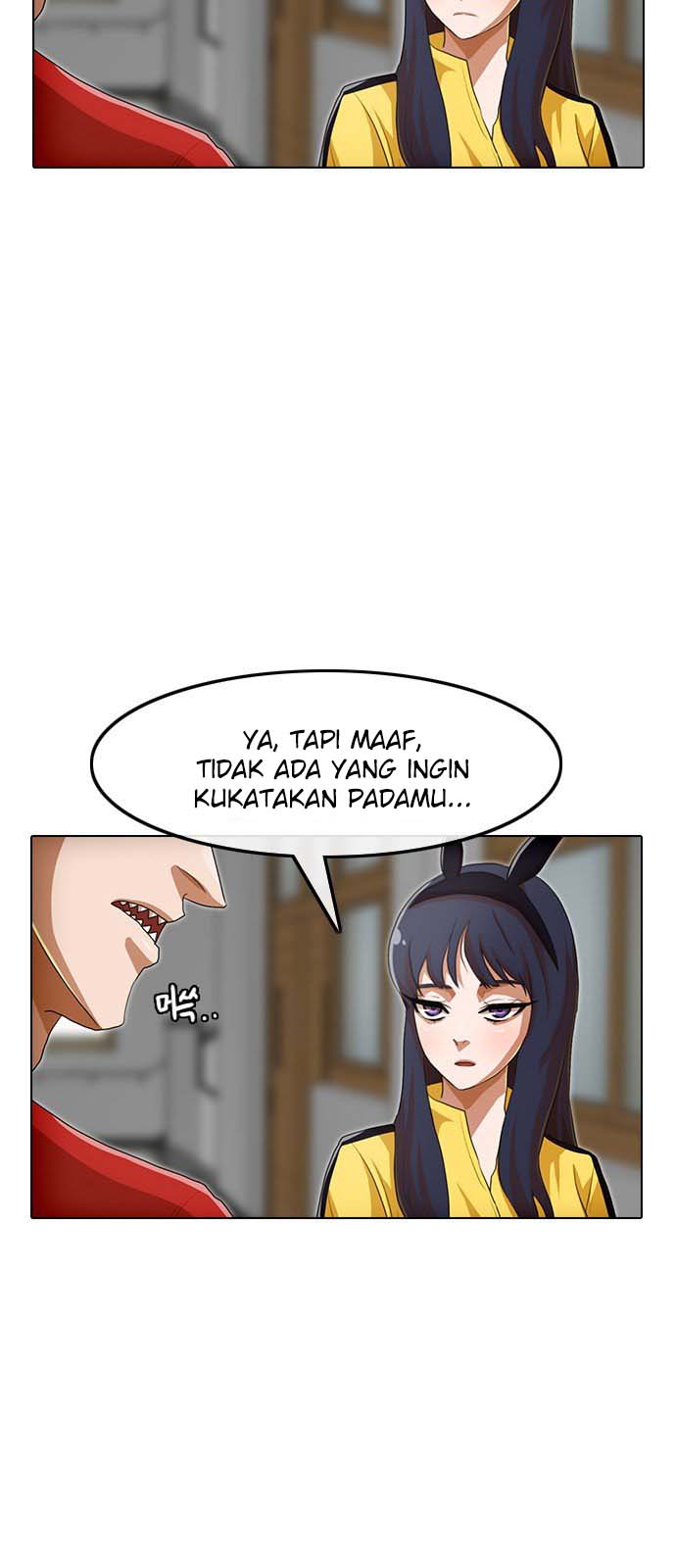 The Girl from Random Chatting! Chapter 81